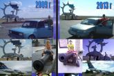 участник №2