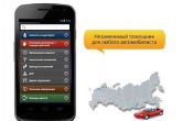 Подробнее...