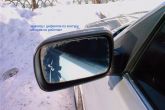 зеркало с дефектом