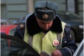 оформление ДТП