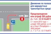разъяснение спорных ситуаций ГИБДД