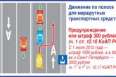 разъяснение спорных ситуаций ГИБДД