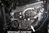 двери mazda cx-5