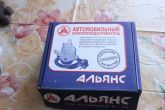 подогреватель двигателя Альянс