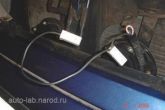 подключение Волговских сигналов в десятке