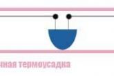 тюнинг багажника ваз