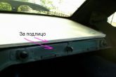 примеряем полку из фанеры в ваз 2110