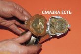моторчик стеклоочистителя ваз 2110