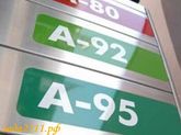 Бензин АИ 92 или 95, что лучше?