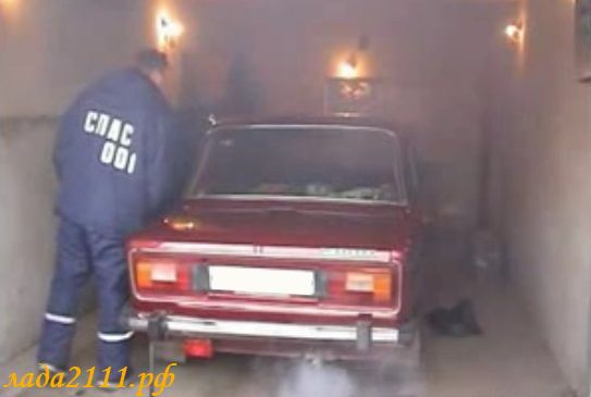 летальный исход отравления выхлопными газами летальный исход отравления выхлопными газами