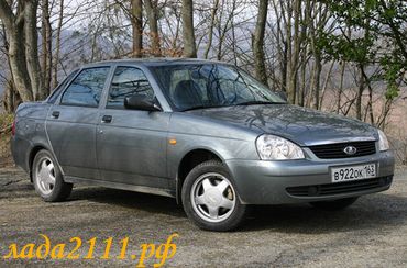 седан Приора