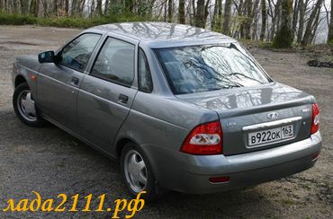 седан приора